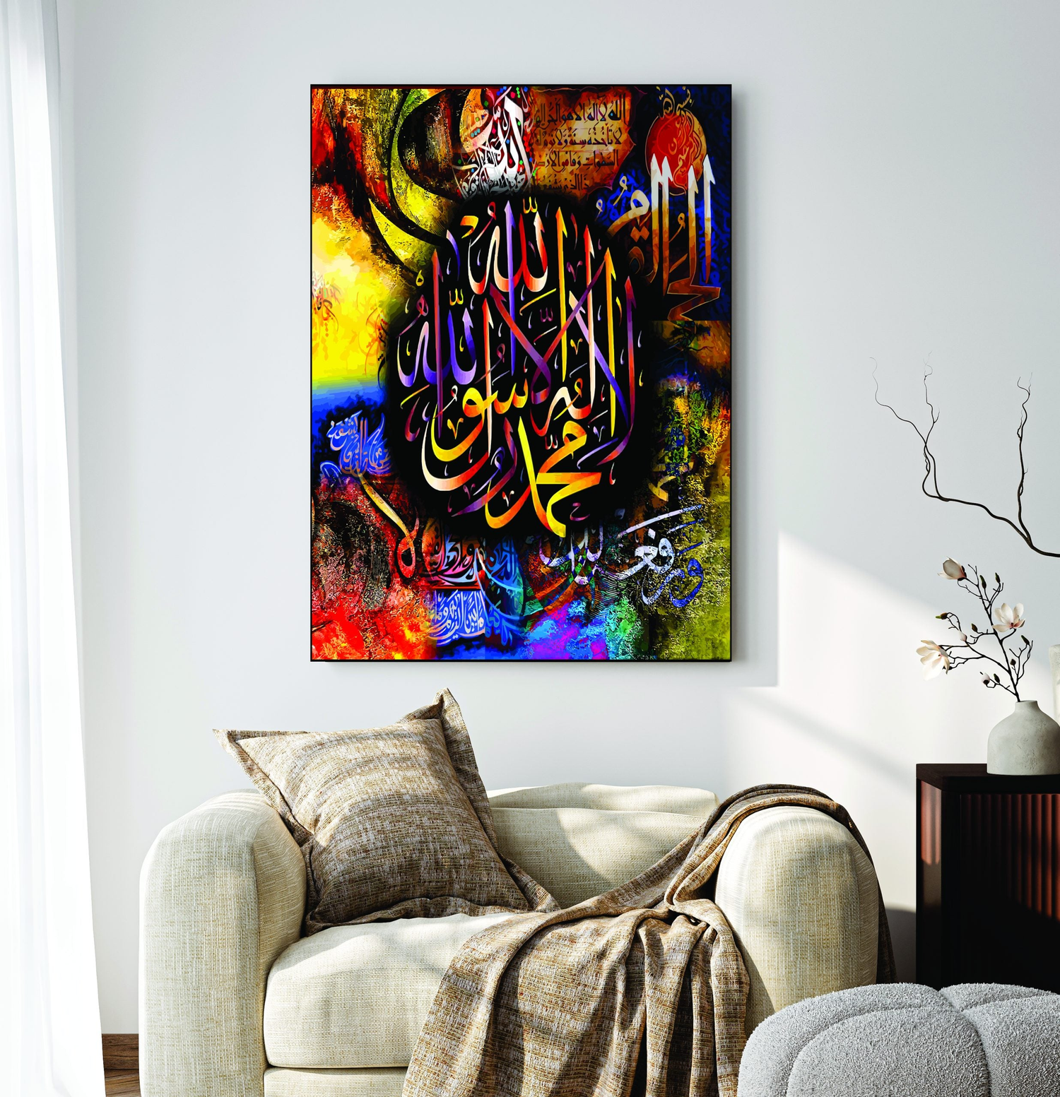 Decor & Style