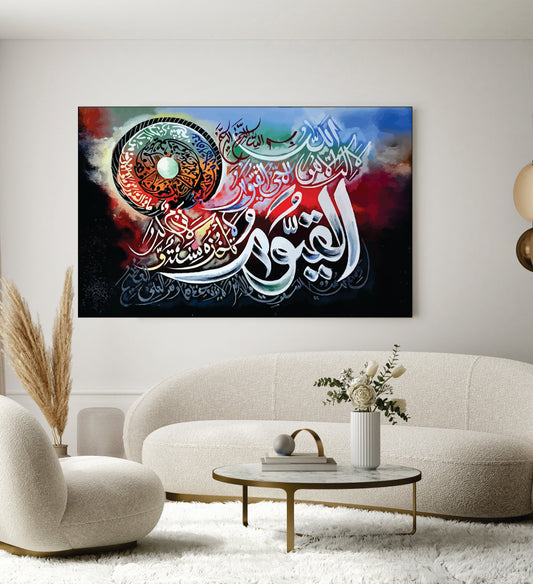 Islamic Wall Art Wooden Phototile Frames For Wall Decor